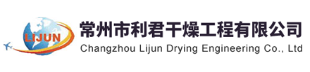 中工天地科技（北京）有限公司