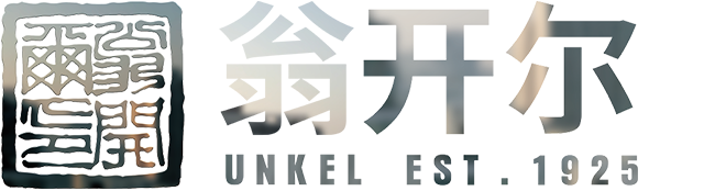 中工天地科技（北京）有限公司