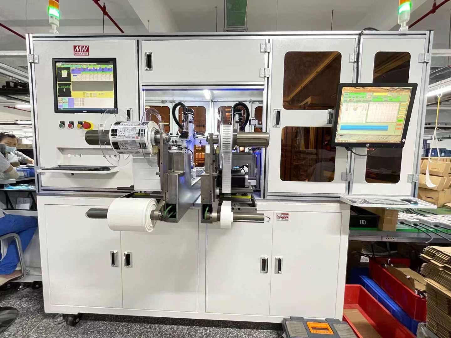 XLG-01 Packaging machine