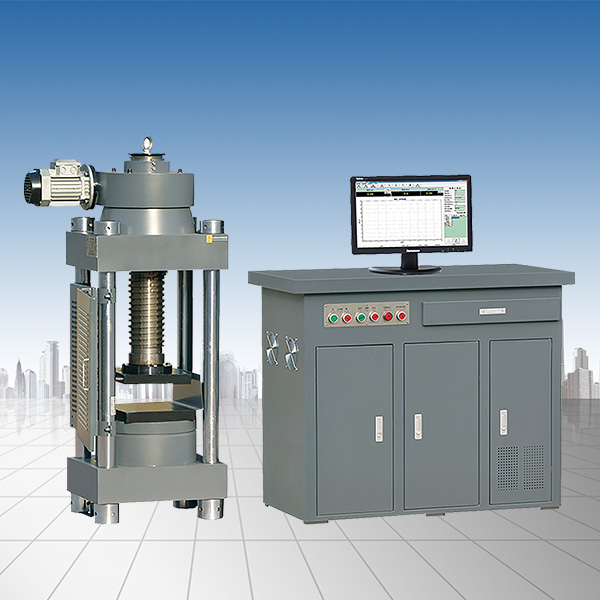 3000KN/300噸混凝土壓力試驗(yàn)機(jī)