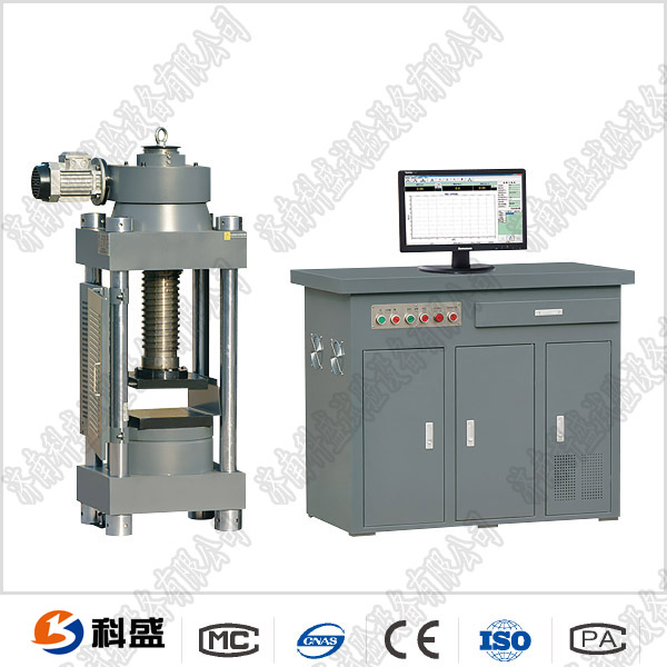 100噸壓力試驗機(jī)  水泥混凝土壓力試驗機(jī)