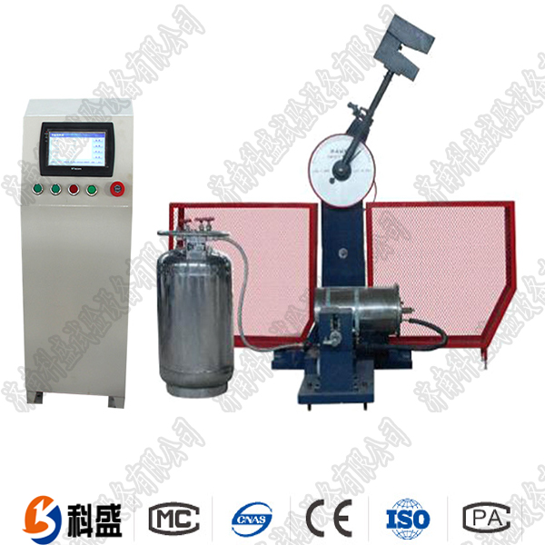 JBDS-300D數(shù)顯式全自動超低溫沖擊試驗(yàn)機(jī)